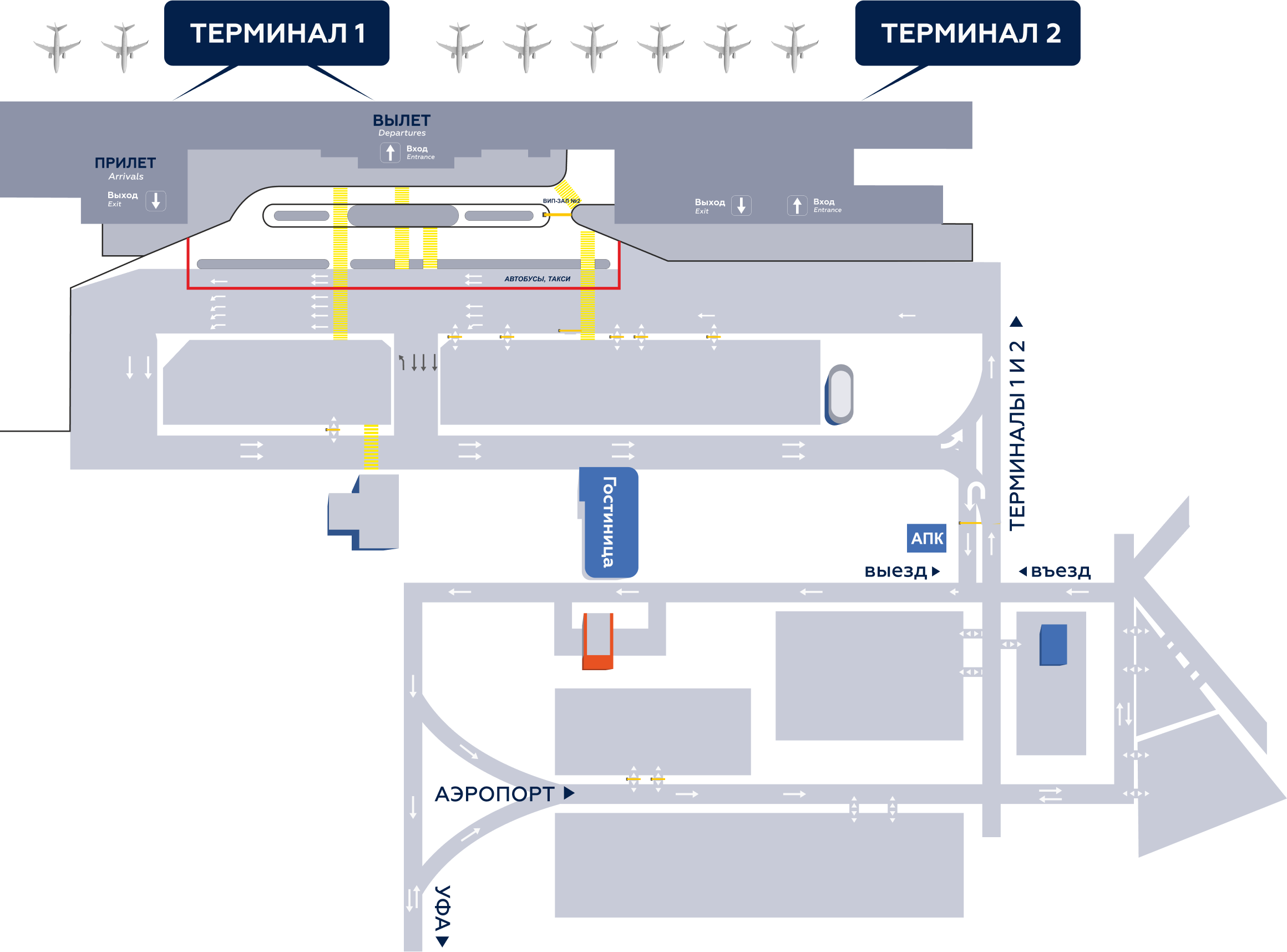 Аэропорт уфа схема выходов
