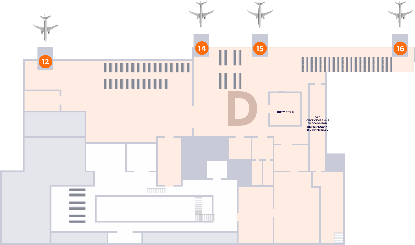 схема аэропорта Уфа терминал 2, 2 этаж