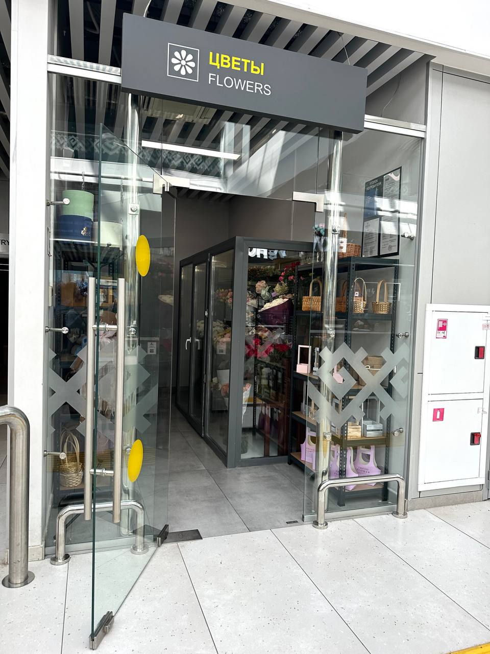 салон Klever.jpg