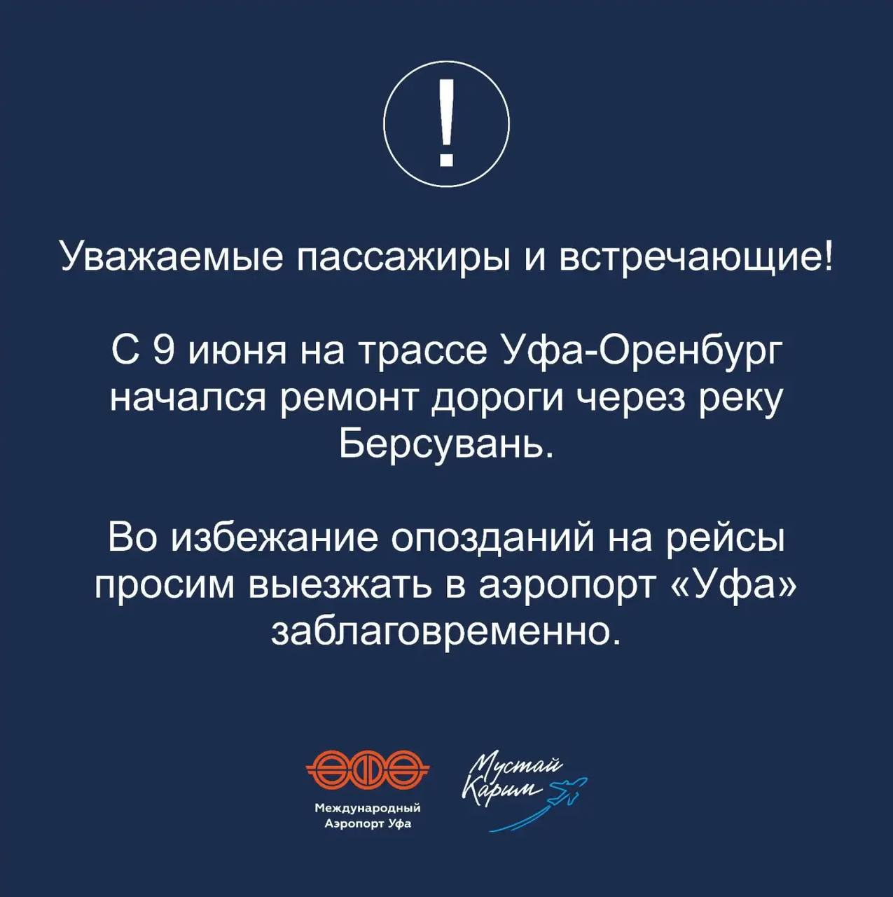 image-16-06-26-03-51.jpeg